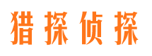 怀柔出轨调查